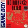 Heiankyo Alien Box Art Front